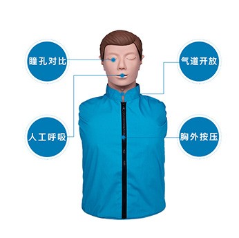 心肺復(fù)蘇假人