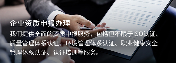 探索標(biāo)書制作的創(chuàng)新思維與方