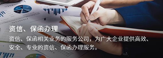 園林工程標(biāo)書怎么做？一站式解決方案